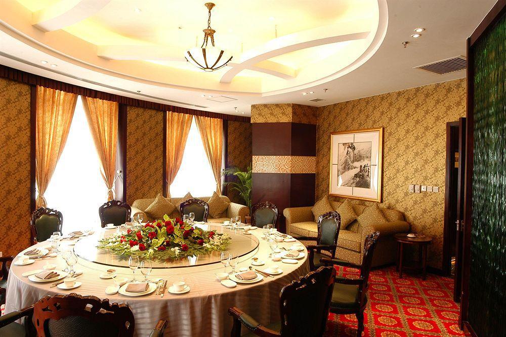 The Bund Riverside Hotel Şanghay Restoran fotoğraf