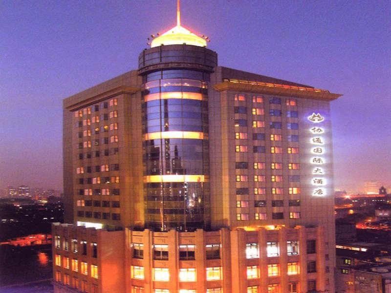 The Bund Riverside Hotel Şanghay Dış mekan fotoğraf